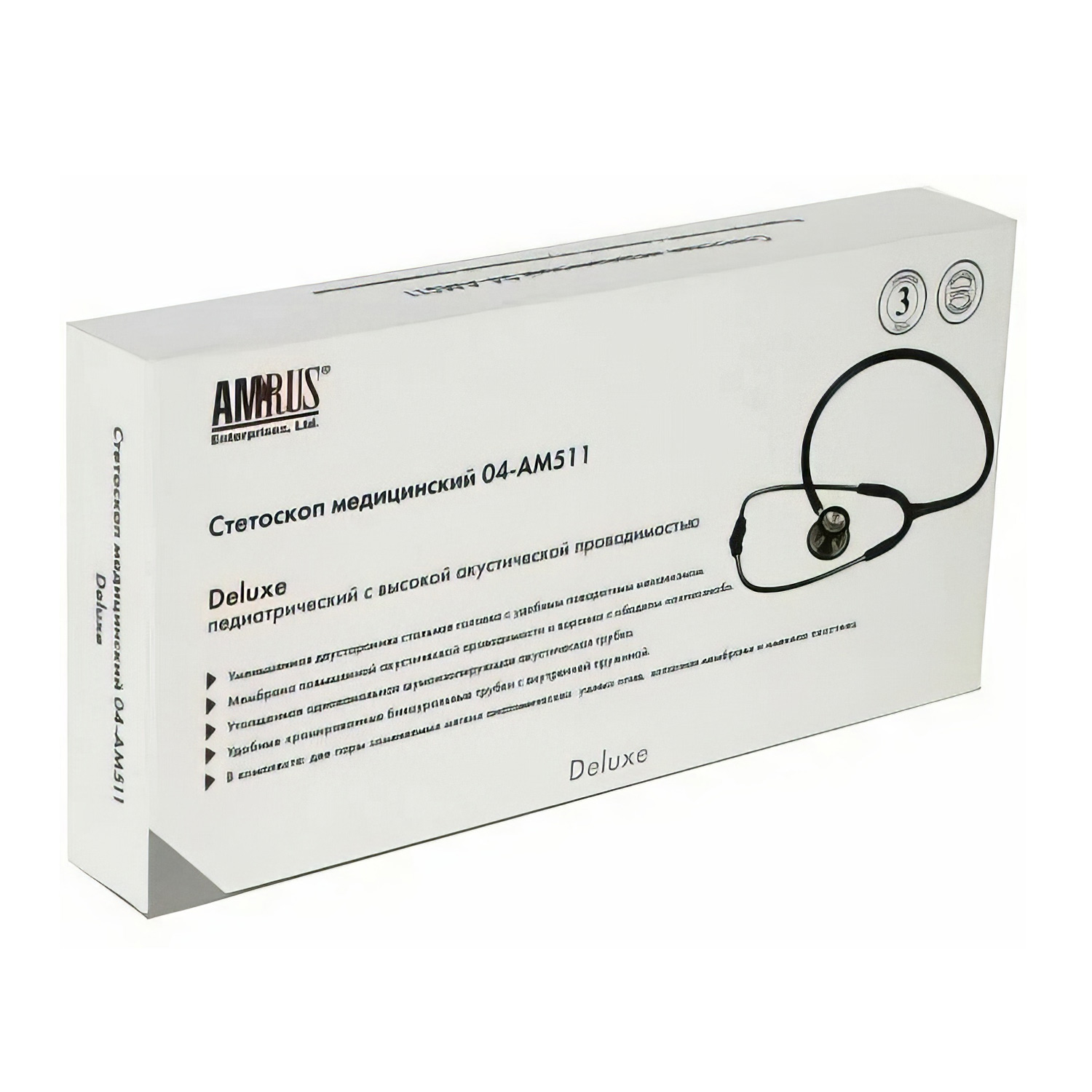 Стетоскоп Amrus 04-AM511 двухсторонний педиатрический синий - 6